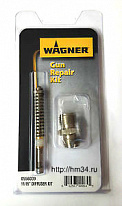 Ремкомплект 556039 пистолета Wagner AG-08